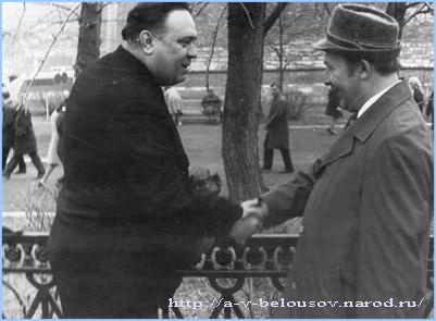 Сушкин Александр и  Фёдоров Евгений. Тула, 1 мая 1974 года: http://a-v-belousov.narod.ru/