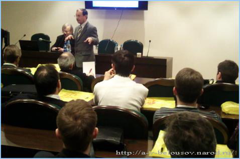Выступдение М.И. Имханицкого на Всероссийской конференции: Тула, 2012 год: http://a-v-belousov.narod.ru/