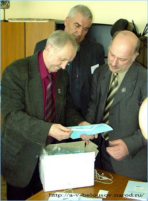 Владимир Соловьёв, Александр Скуднов, Сергей Саксин. Тула, 2003 год: http://a-v-belousov.narod.ru/