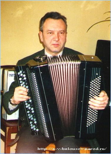 Насонов Виктор Степанович, Тула: http://a-v-belousov.narod.ru/