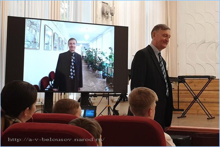 Александр Белоусов на юбилейном вечере 31 05.2022: http://a-v-belousov.narod.ru/