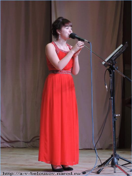 Дарья Юркова исполняет песню С.Сенина и Л. Сениной. 2016 год: http://a-v-belousov.narod.ru/