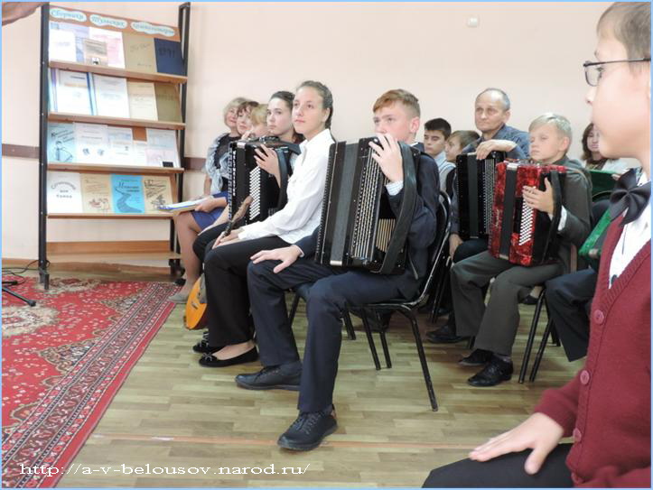 Участники областного методического семинара: Дубна, 2014 год: http://a-v-belousov.narod.ru/