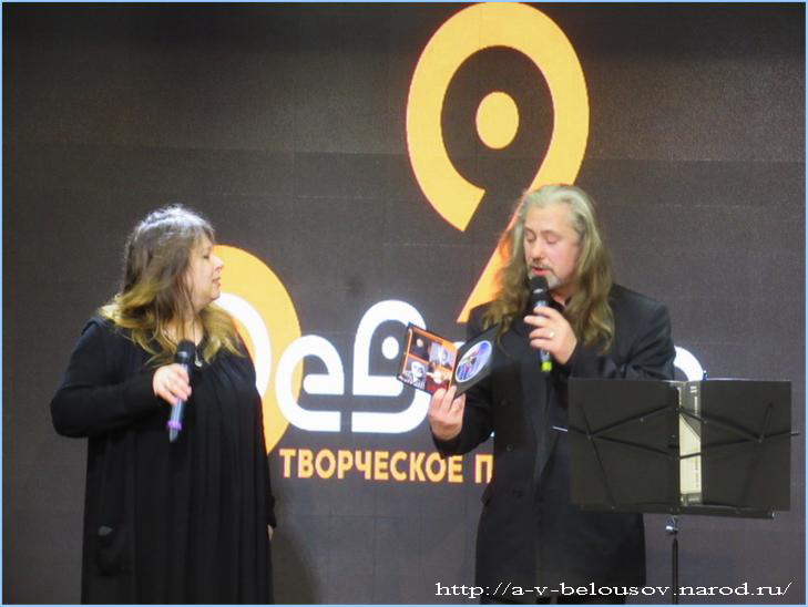 Мария Михайлова и Алексей Польский. Тула, 2 апреля 2021 года: http://a-v-belousov.narod.ru/
