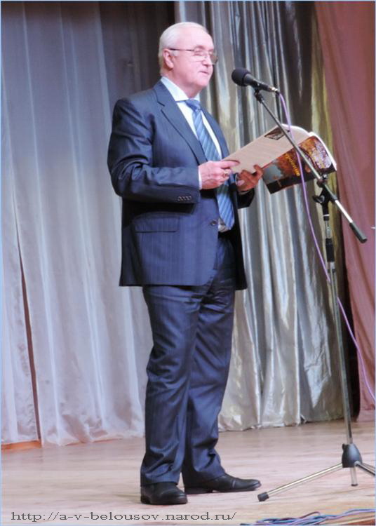 Владимир Сапожников, Тула, 25.02.2017: http://a-v-belousov.narod.ru/