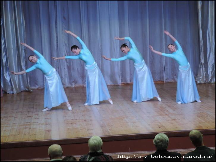 Танцевальная группа ансамбля «Империя». Тула, 2016 год: http://a-v-belousov.narod.ru/