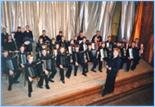 Молодёжный оркестр Гармония