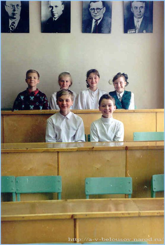 Учащиеся класса А.В. Белоусова школы-лицея № 27 города Тулы: http://a-v-belousov.narod.ru/